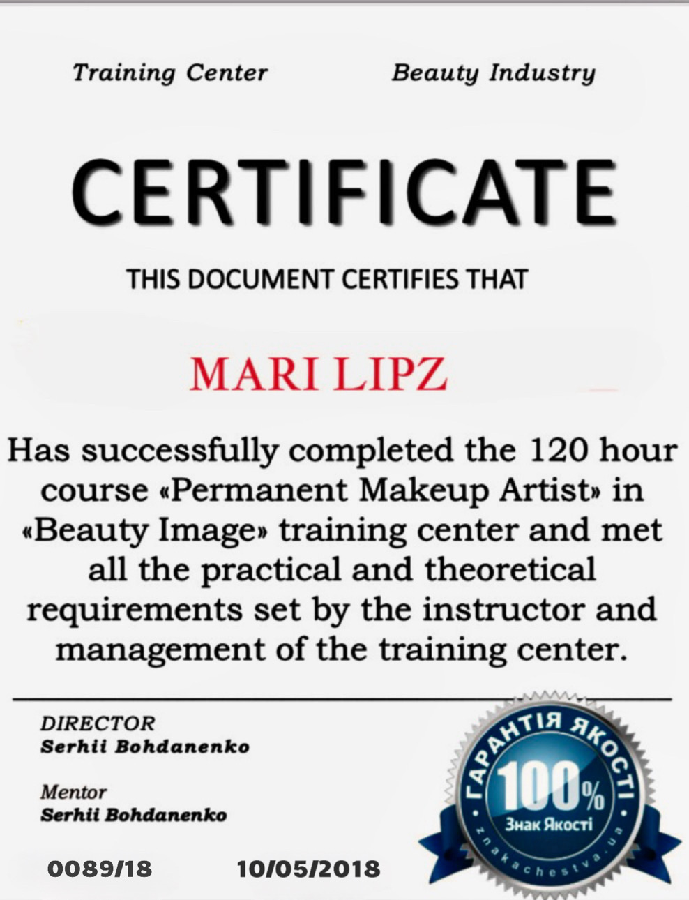 Certificate